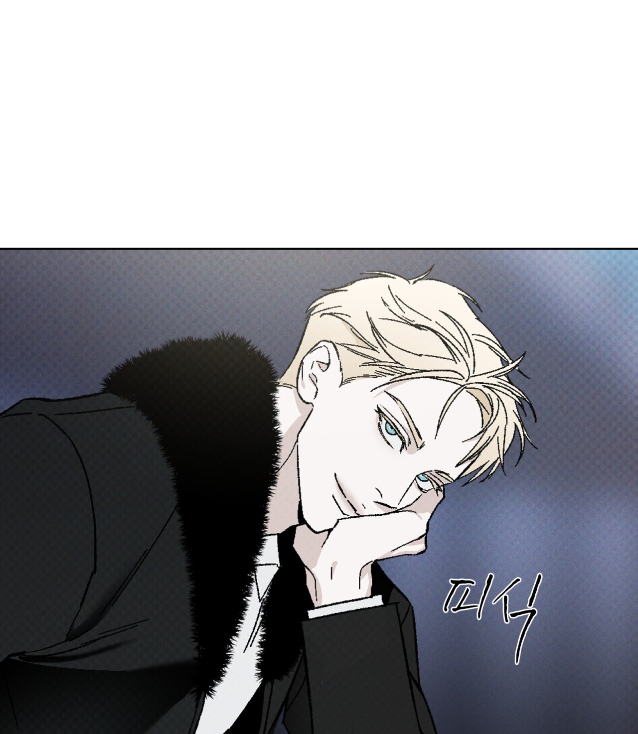 codename anastasia chapter 23.2 16