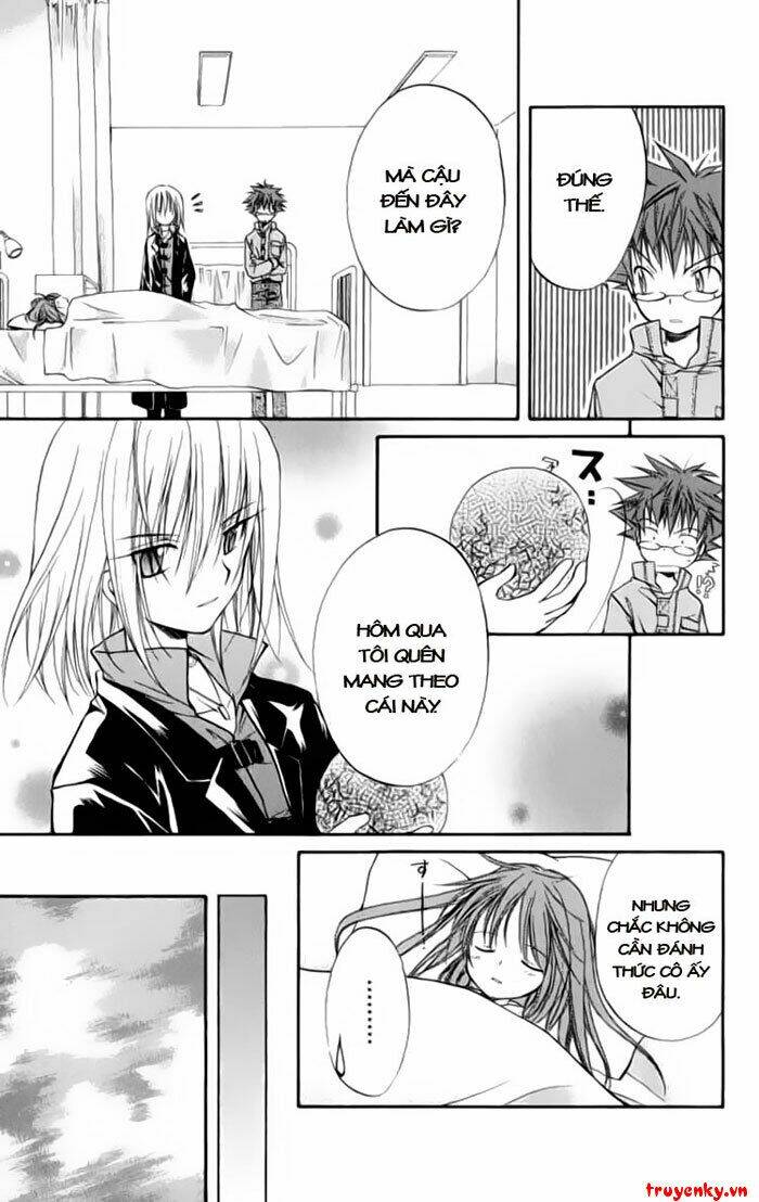 spiral: suiri no kizuna chapter 21 33