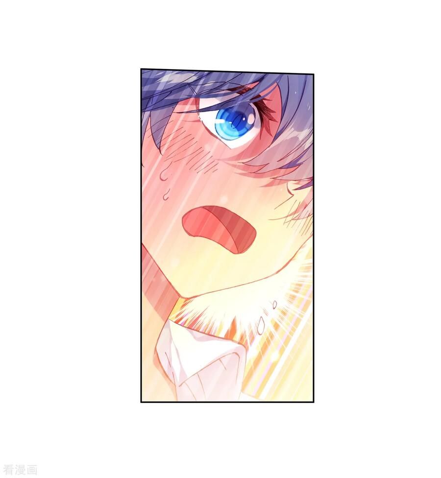 đấu la đại lục ii (tuyệt thế đường môn) chapter 238 14