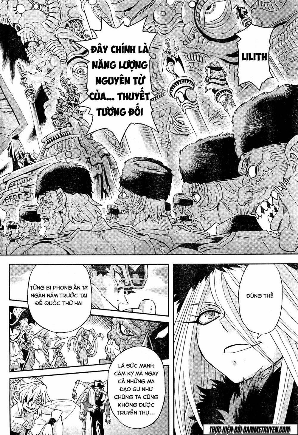 einstern 1904 chapter 17 5