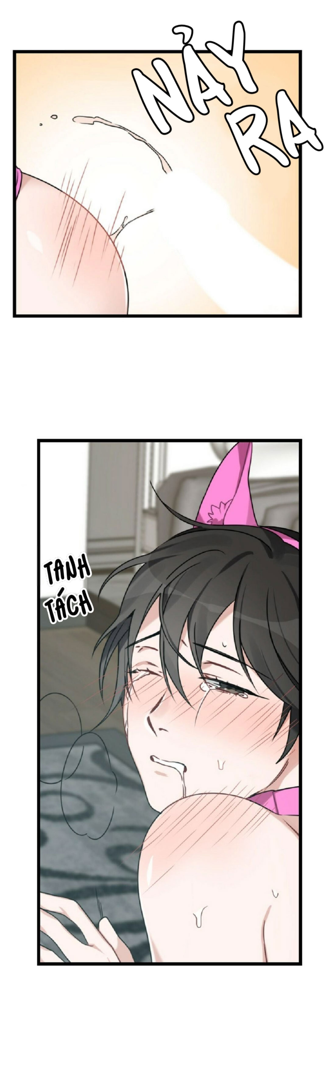 cosplay chapter 3 23