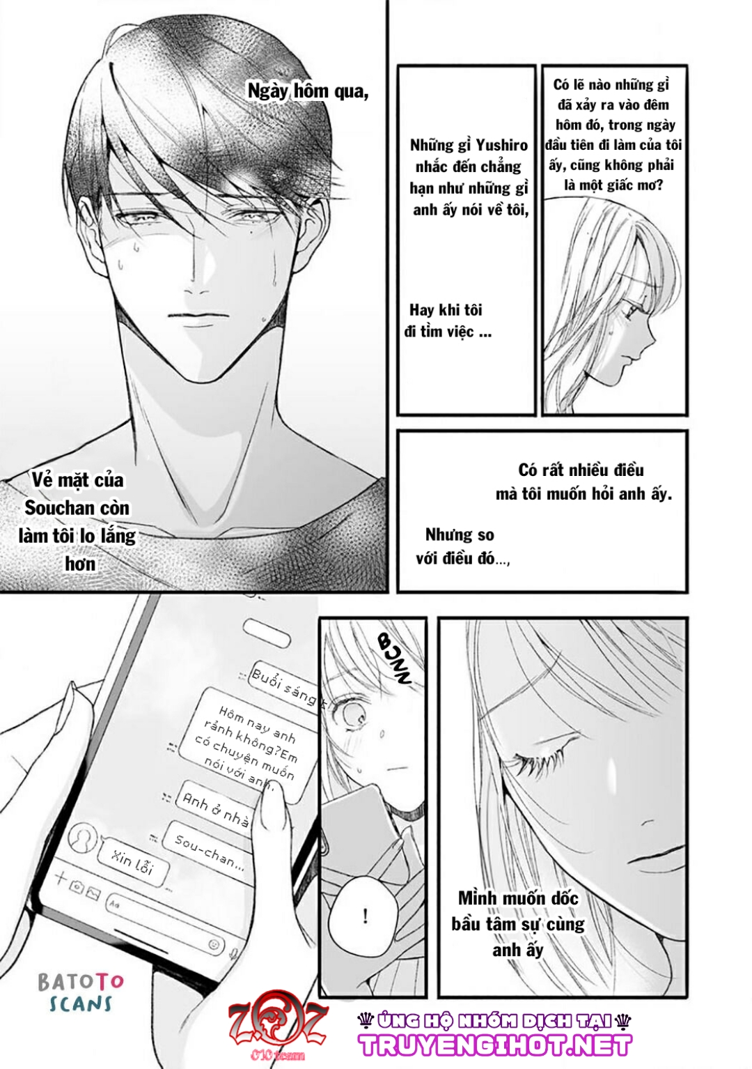 khát vọng mù quáng của chàng luật sư chapter 6 10