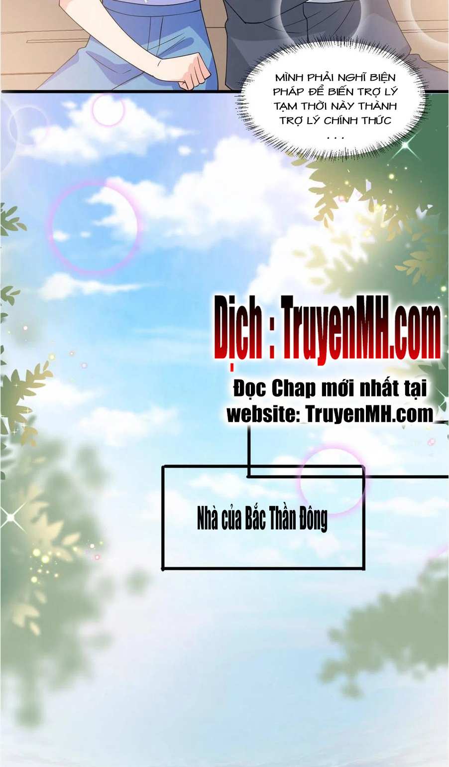 thí hôn lão công, cần giúp sức chapter 582 14