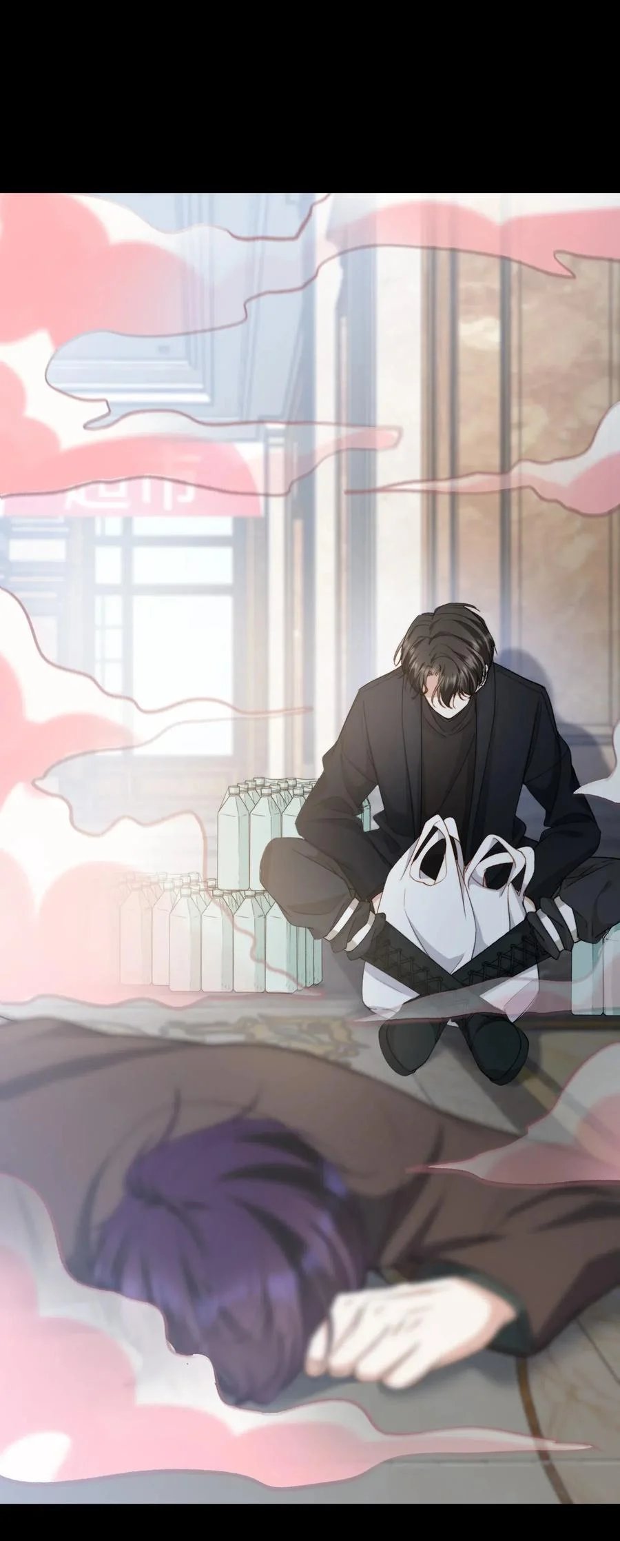 nụ hôn vực thẳm chapter 49 23