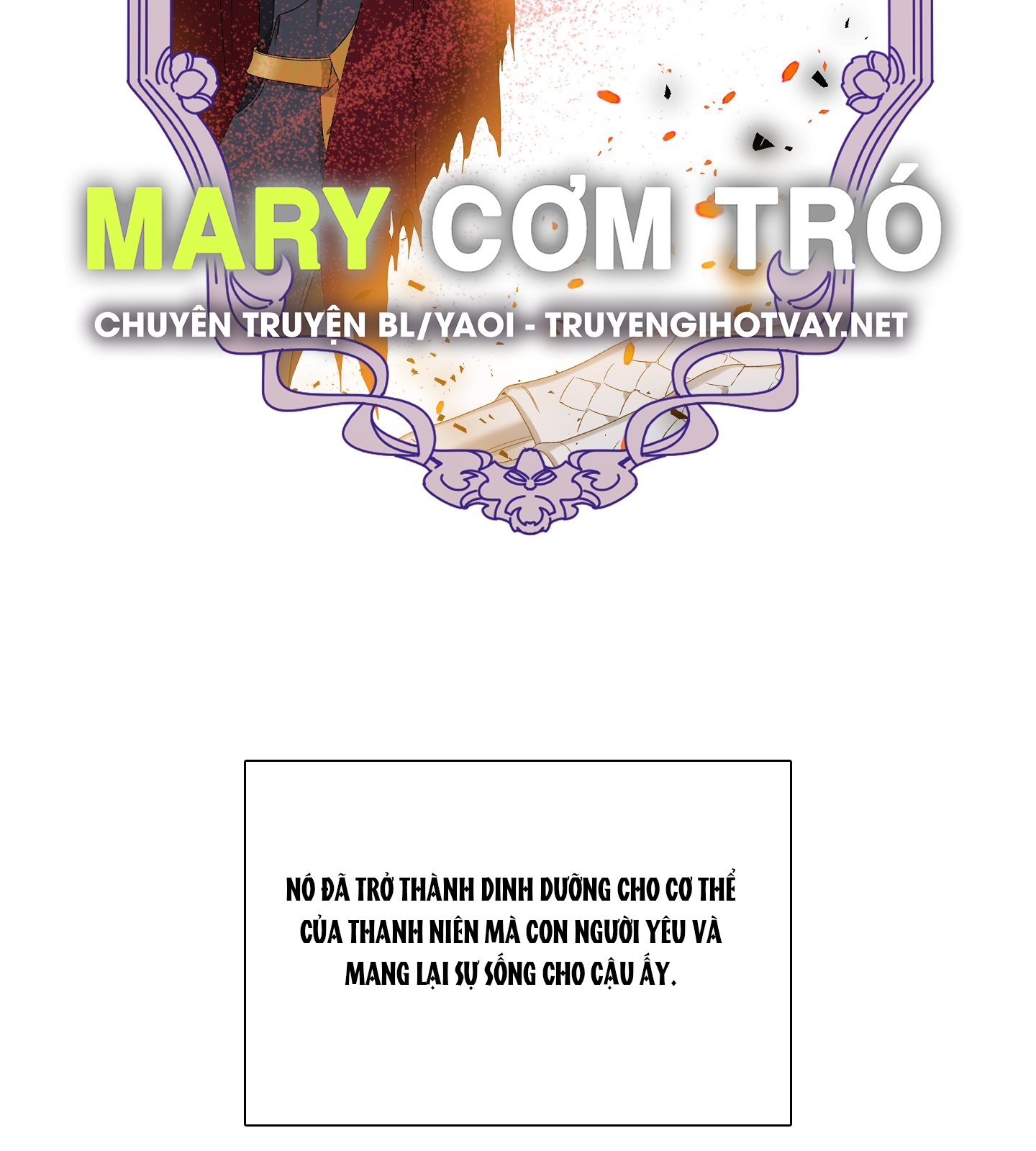 [bl18+] smirna and capri chapter 67.2 38