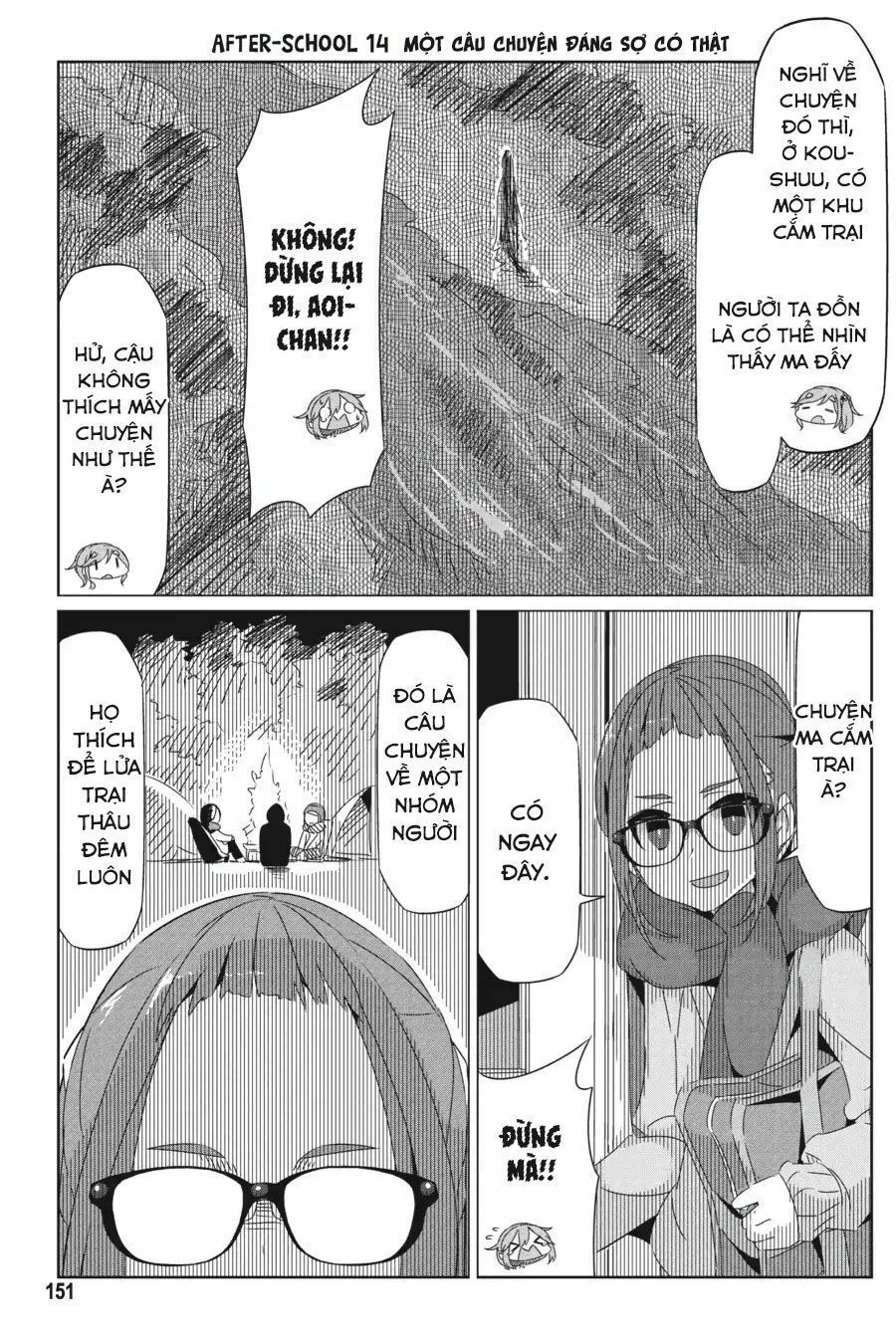 yurukyan chapter 23.5 5