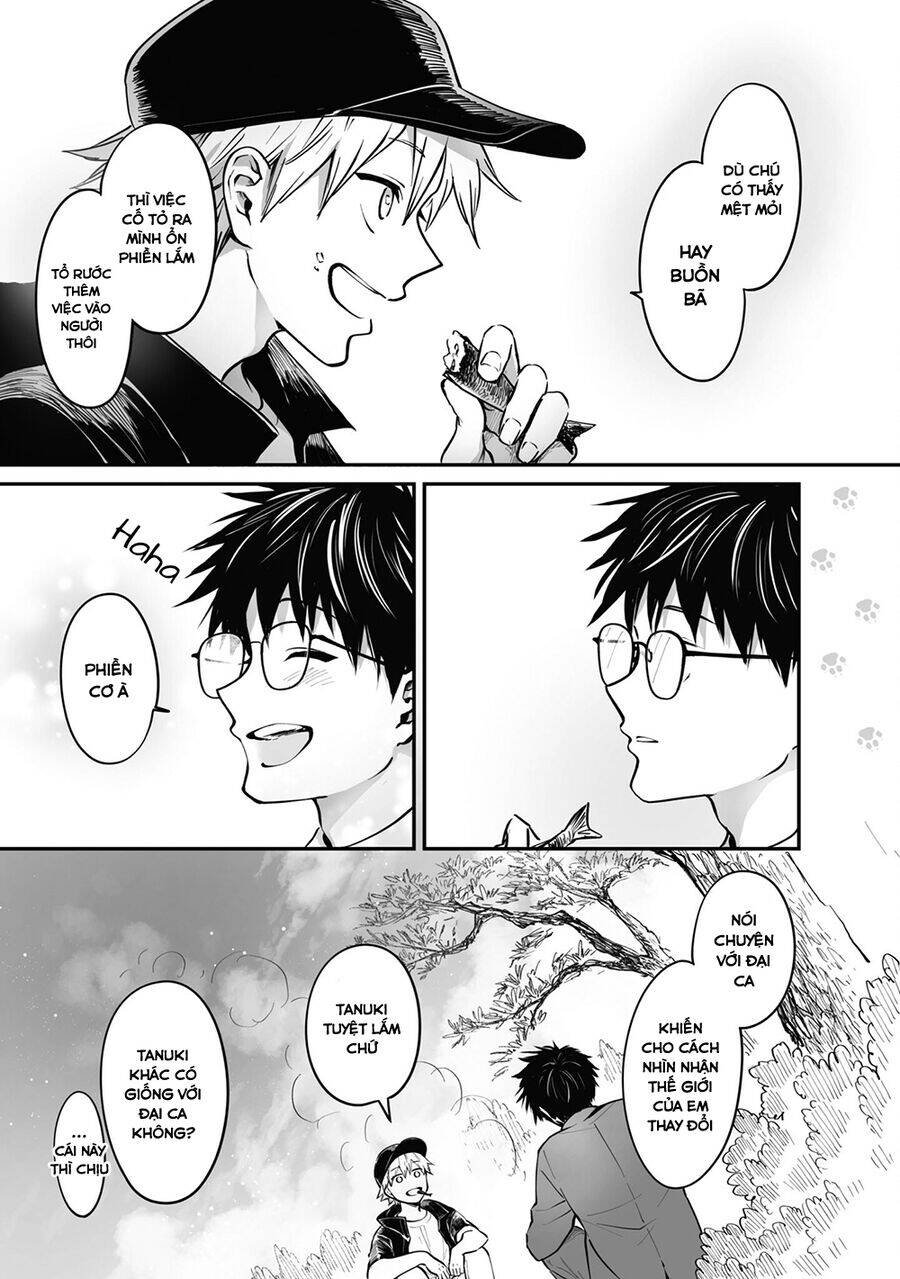 omae, tanuki ni naranee ka? chapter 13.5 3