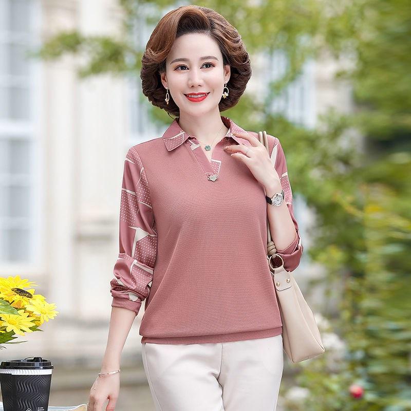 Áo Thun Len Mềm Đẹp Co Giãn Lịch Sự SM79 - Hàng Quảng Châu Cao Cấp