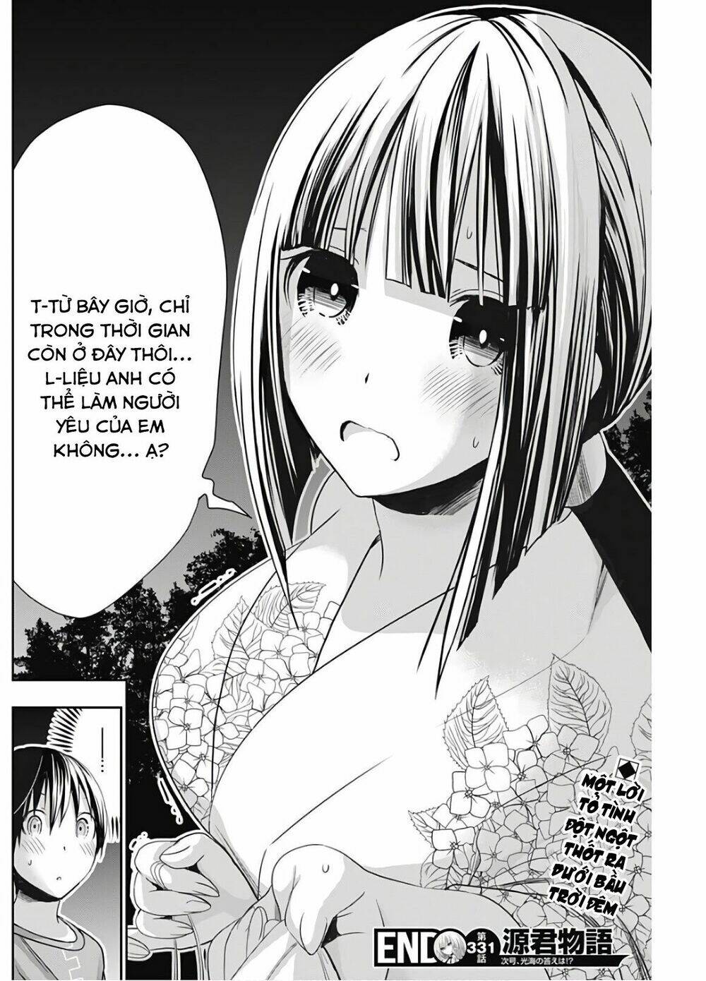 minamoto-kun monogatari chapter 331 8