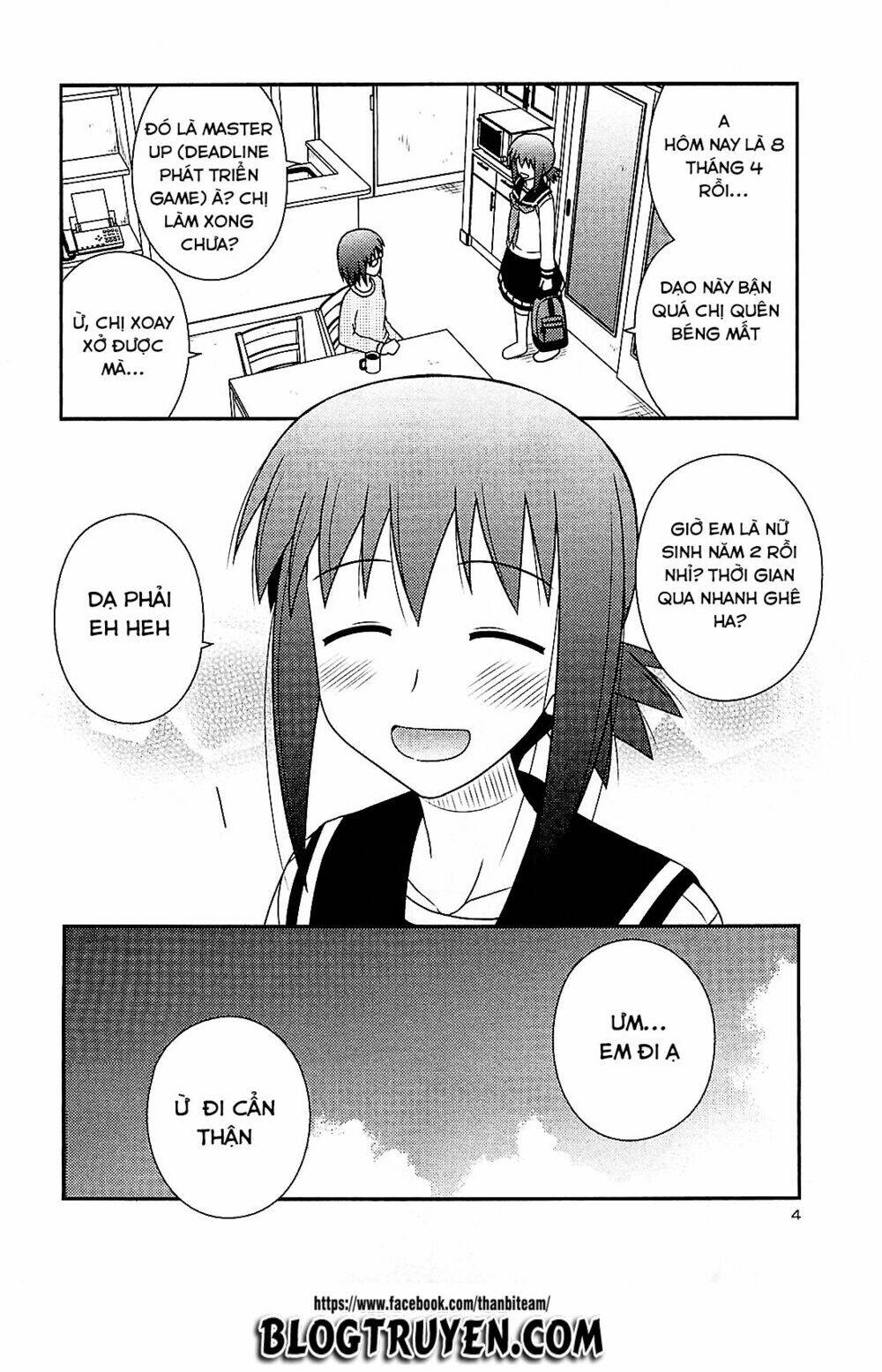 koe de oshigoto! chapter 37 4