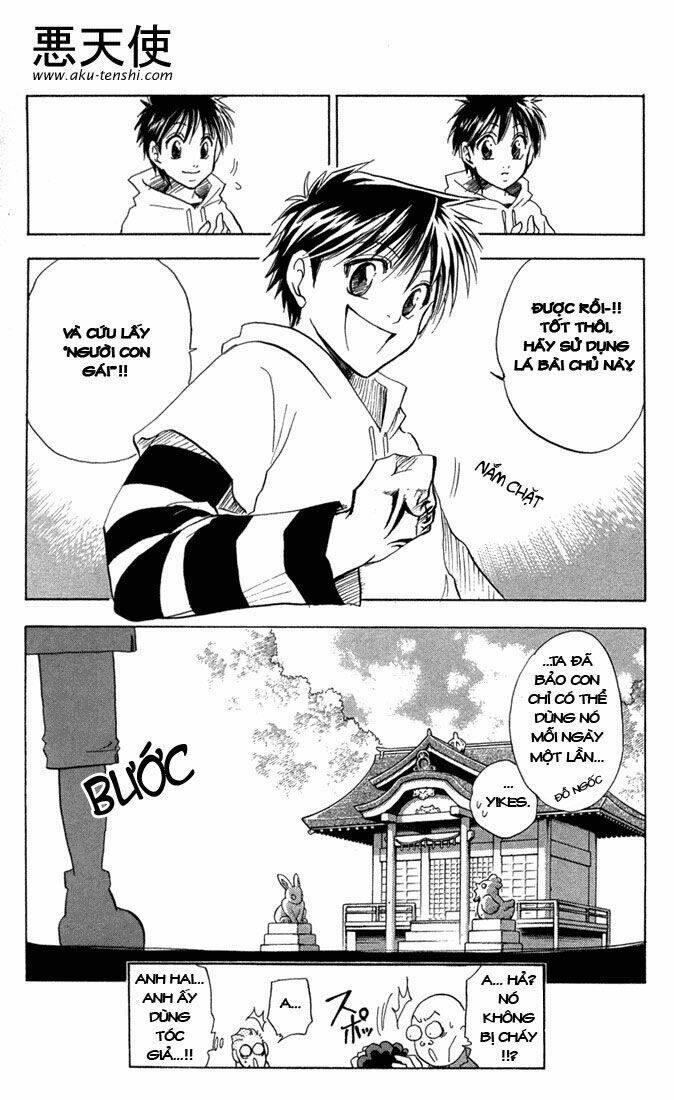 kannade chapter 2 24