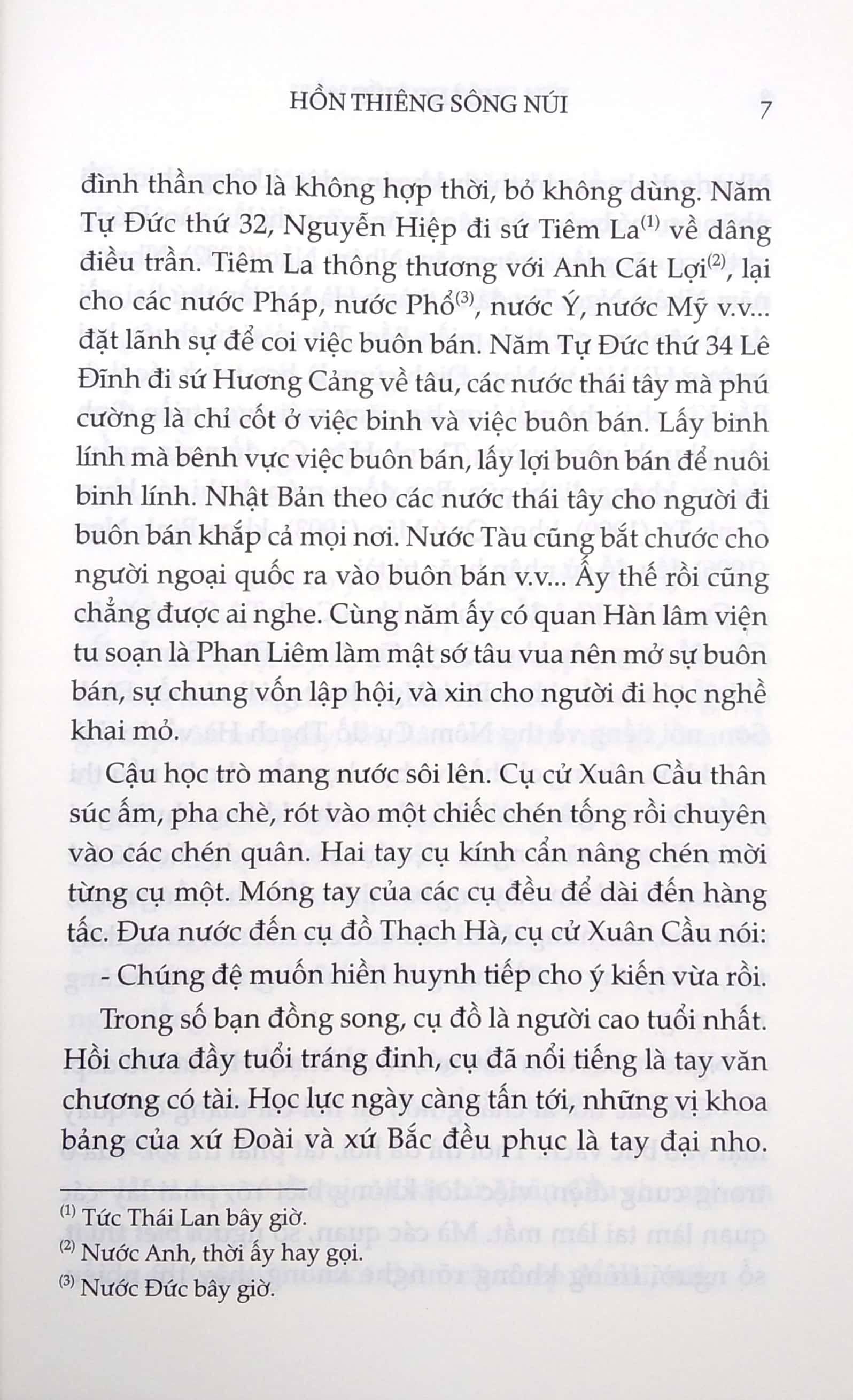 Hồn Thiêng Sông Núi - Tác Giả Hoàng Tiến (PN)