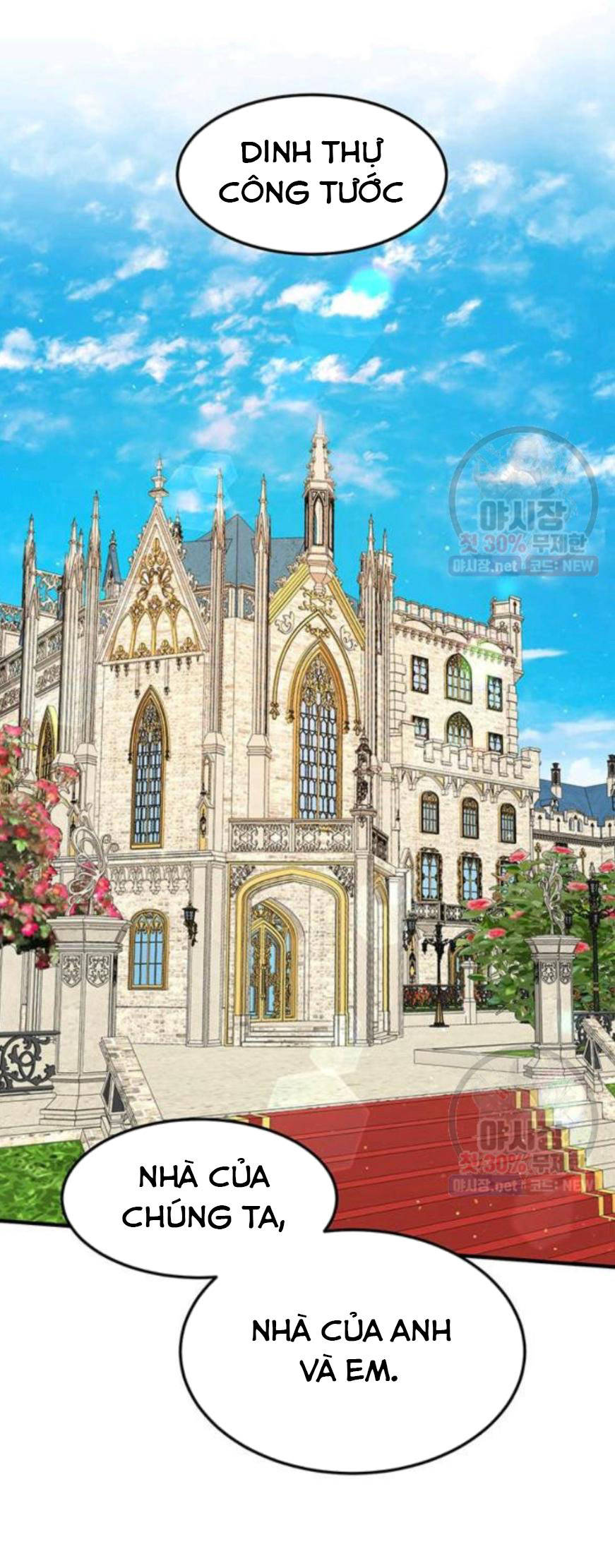 tại sao ngài làm điều này, công tước chapter 93 41