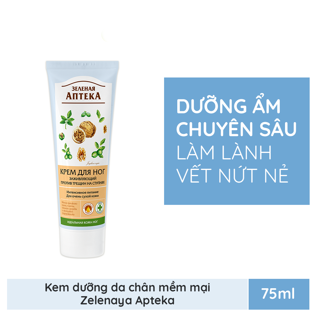 Kem dưỡng da chân liền sẹo, chống nứt nẻ Zelenaya Apteka 75 ml