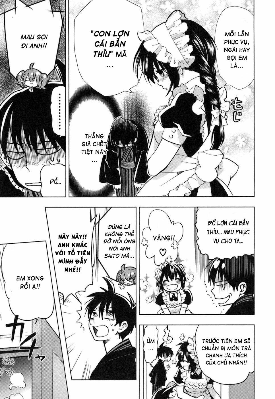 urasai chapter 16 24