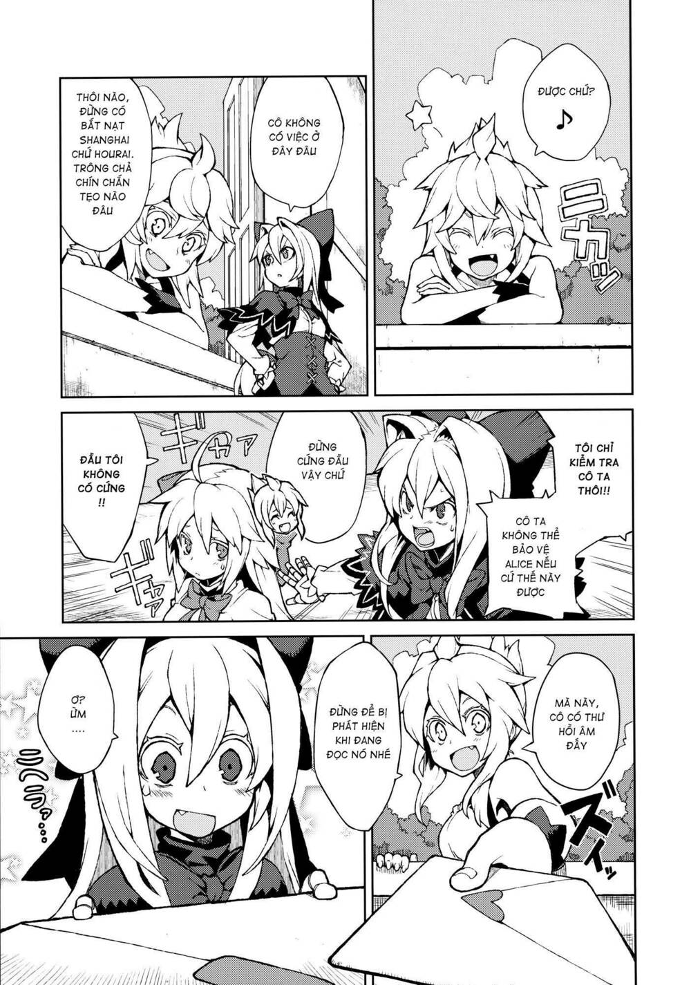 Touhou - Omoito Chapter 3 - Trang 12