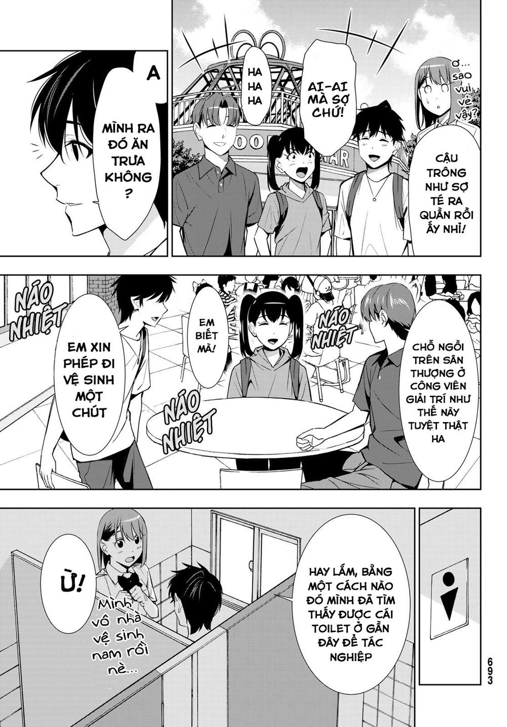 kimi ga shinu natsu ni chapter 29 13