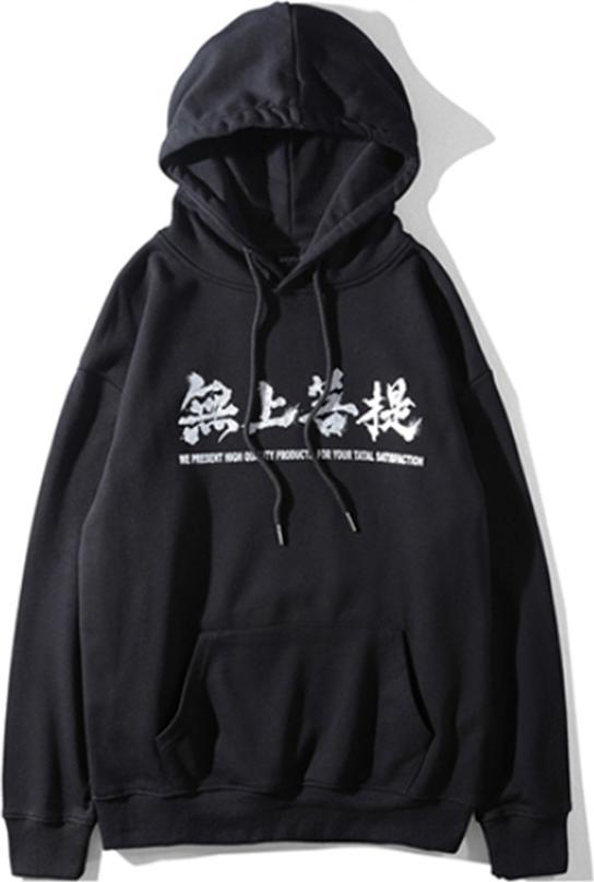 Áo Hoodie Cặp Đôi Có Mũ Dài Tay Unisex HDLT33