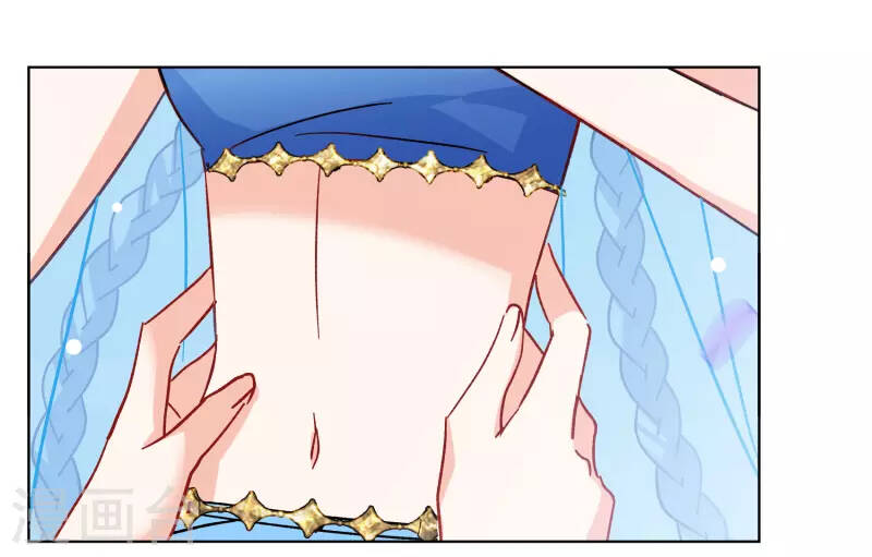 cô ấy đến rồi, xin nằm xuống! chapter 242 23