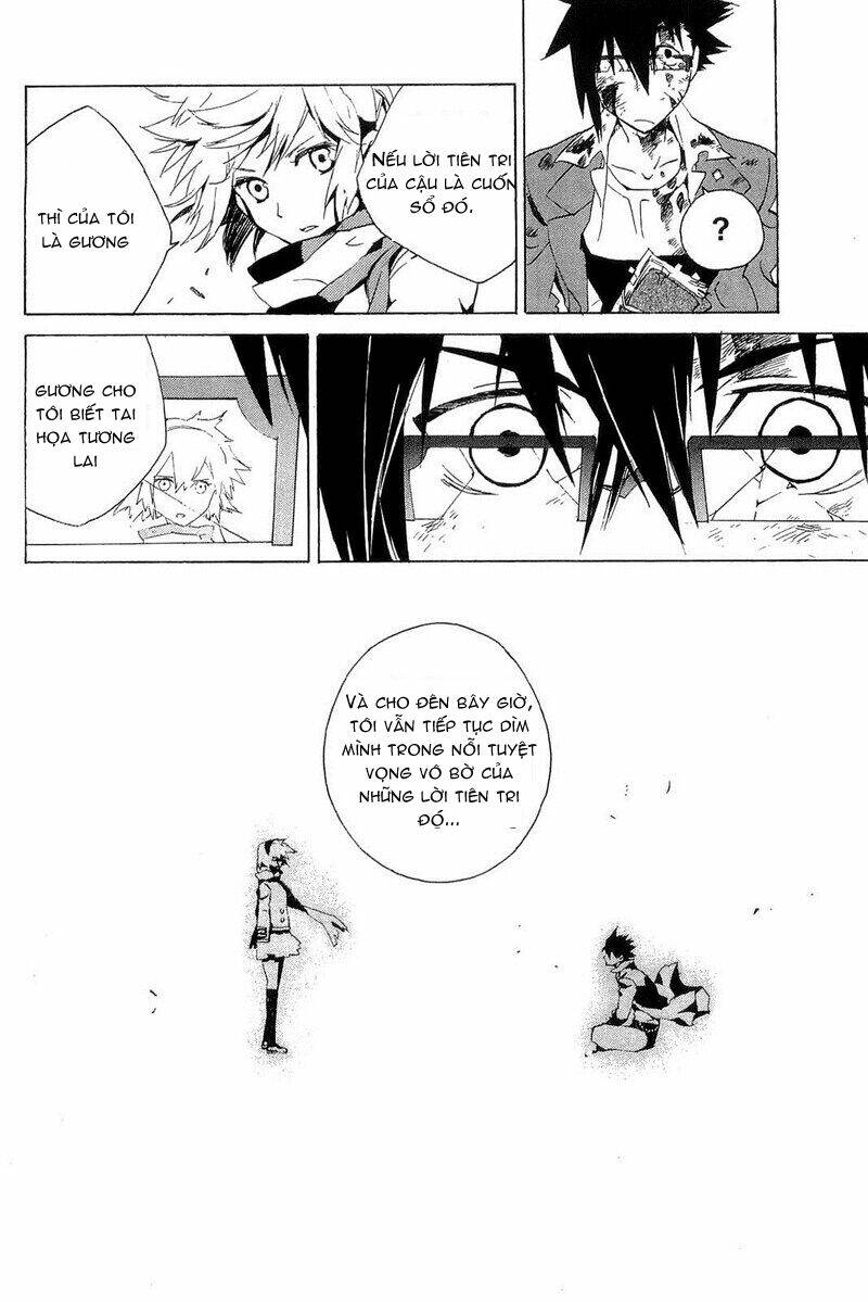 ann cassandra chapter 1 59