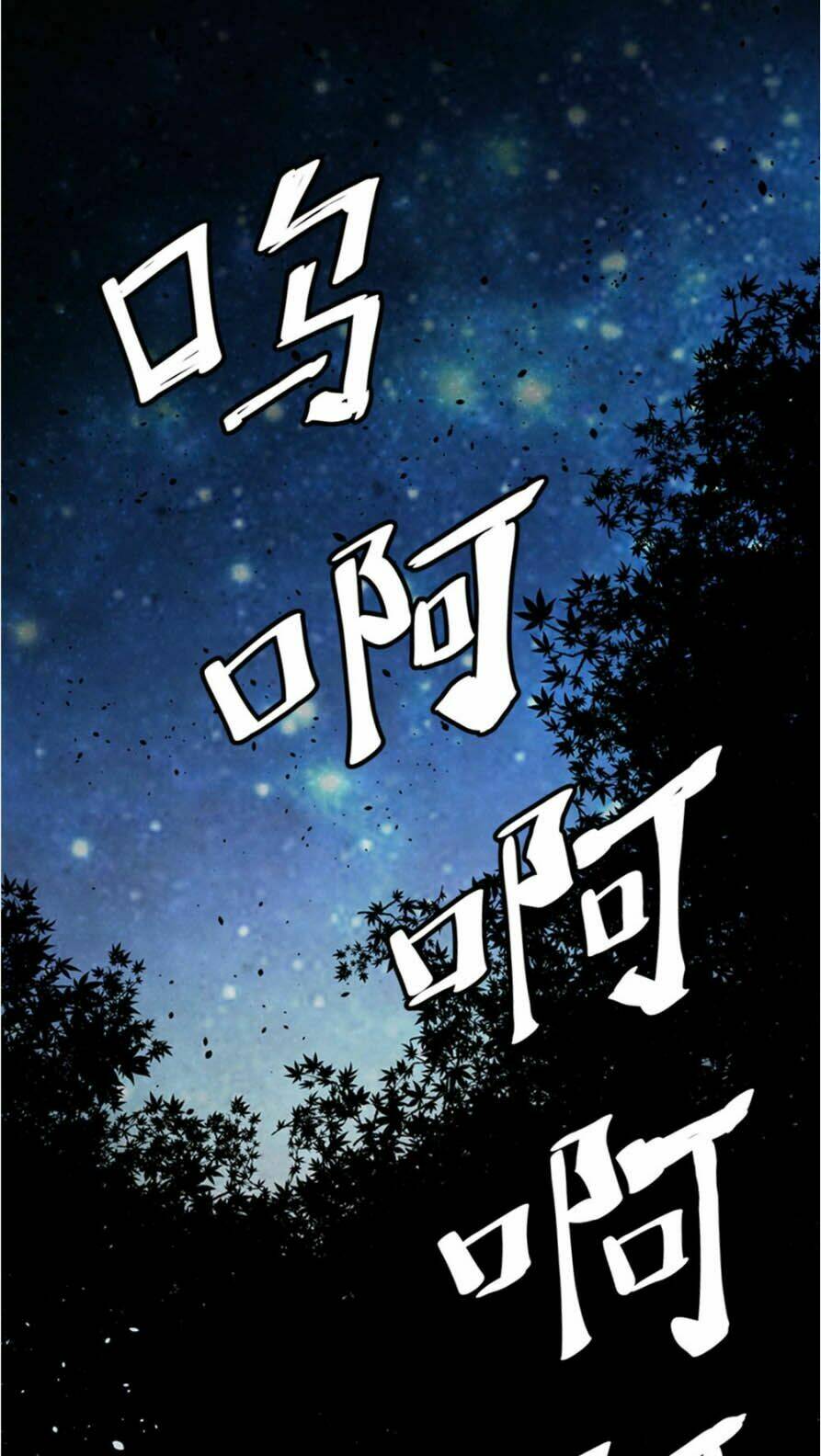 hiệp hành cửu thiên chapter 2 3