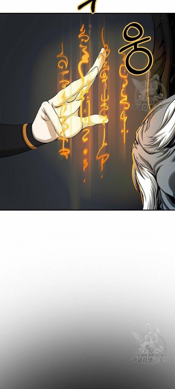 xuyên không thành hổ chapter 64 40