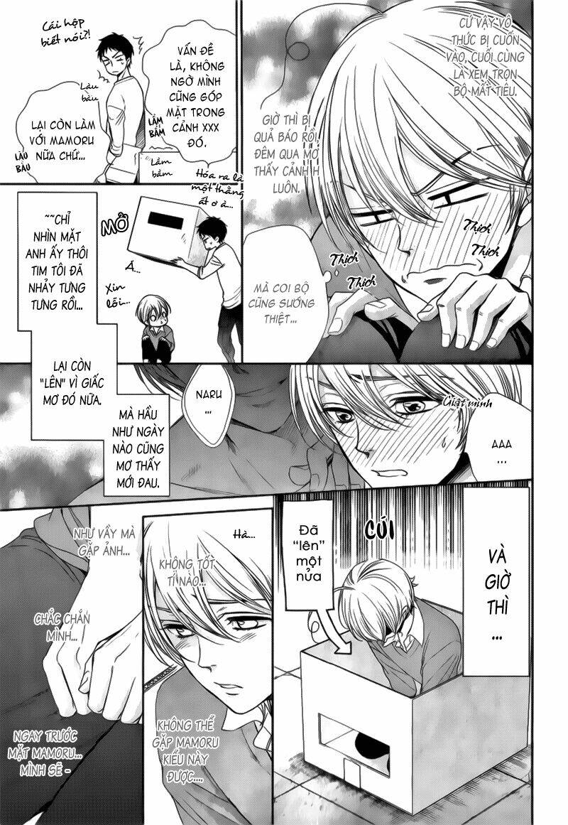 nar kiss chapter 2 7