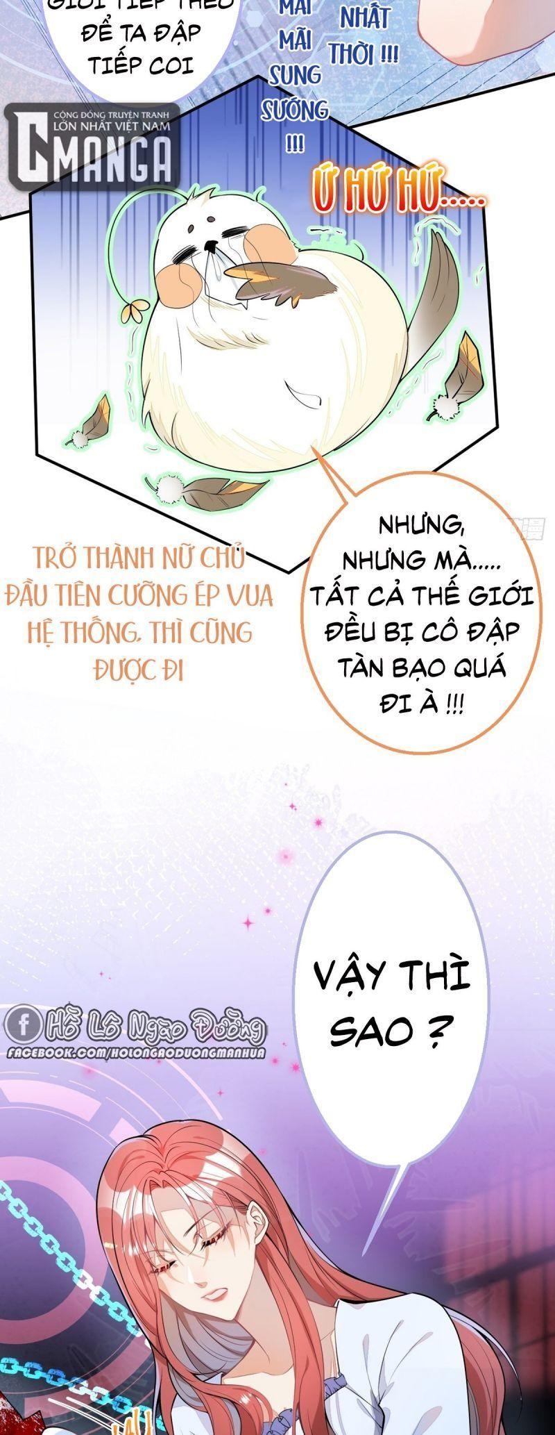 [15+] xuyên đến thế giới nào cũng là hắc liên hoa của anh chapter 1 44