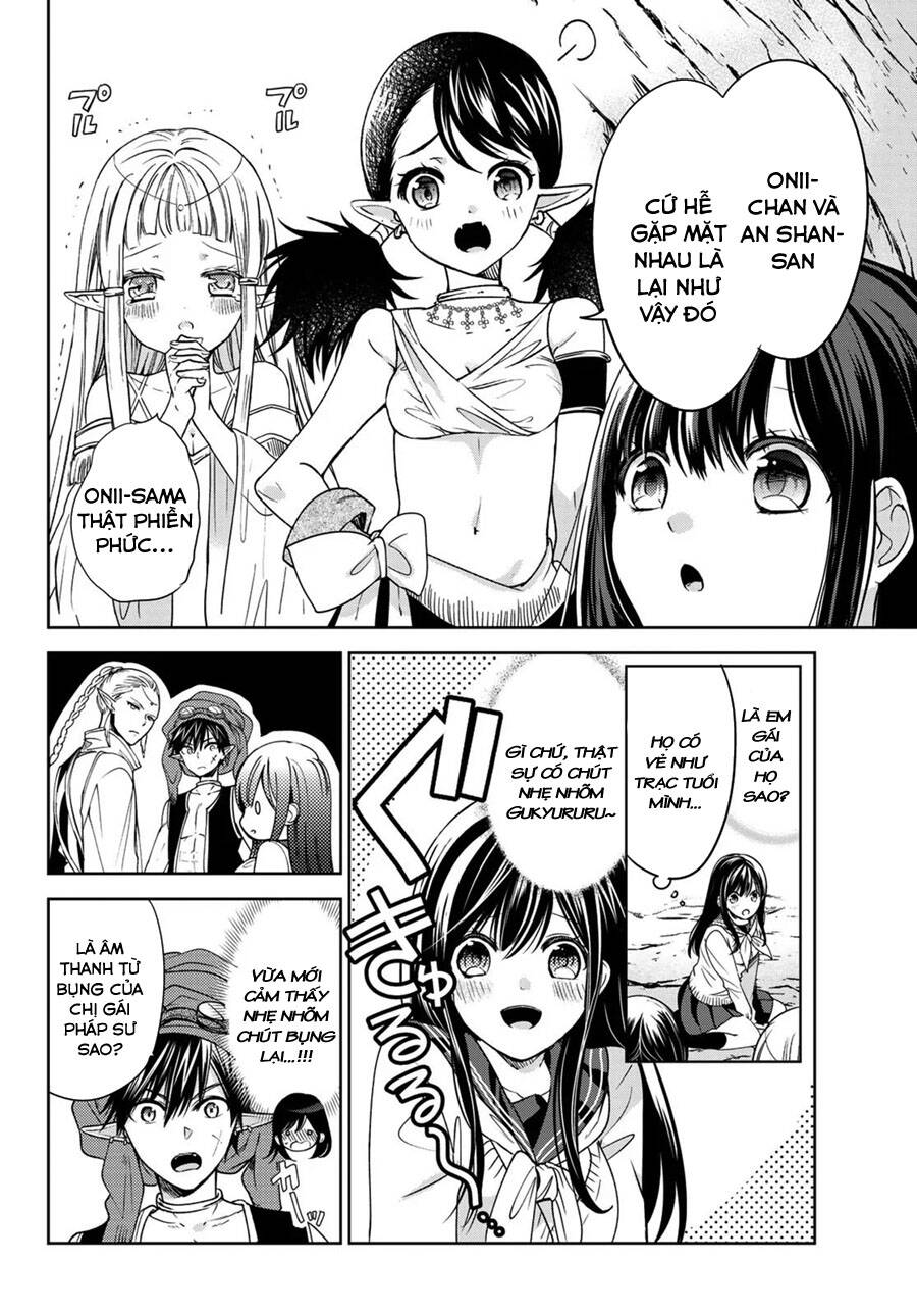 i became the mother of the strongest demon lord’s 10 children in another world chapter 12 5