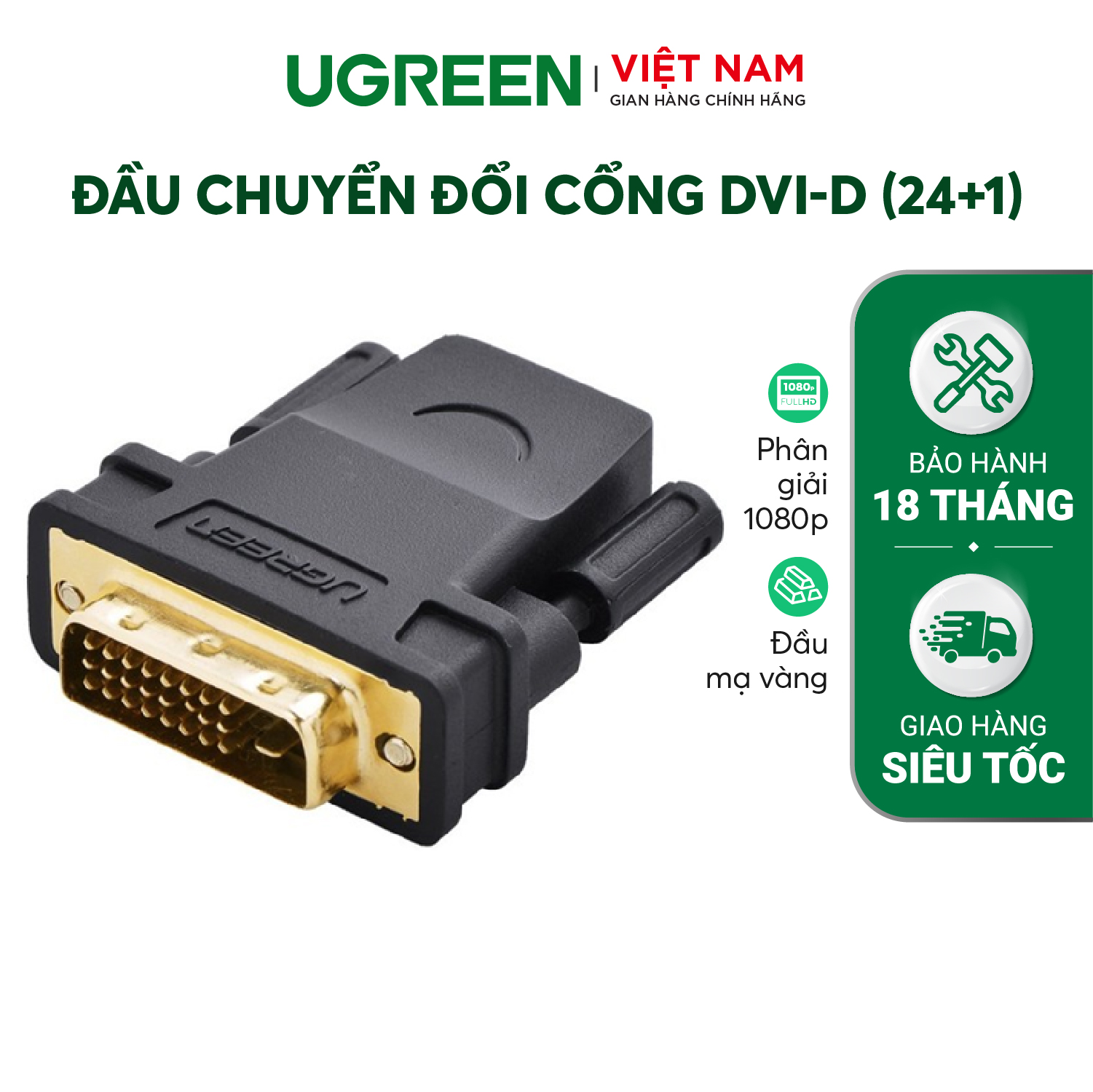 Đầu chuyển đổi UGREEN 20124 HDMI cái sang DVI 24+1 đực (màu đen) - Hàng chính hãng