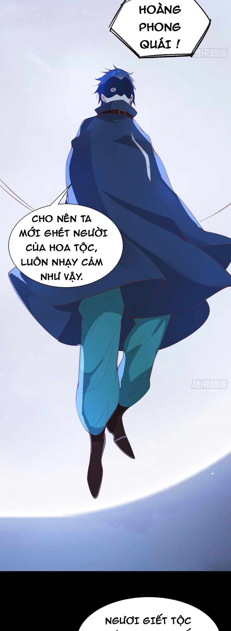 ta lập hậu cung tại tây du ký chapter 87 12