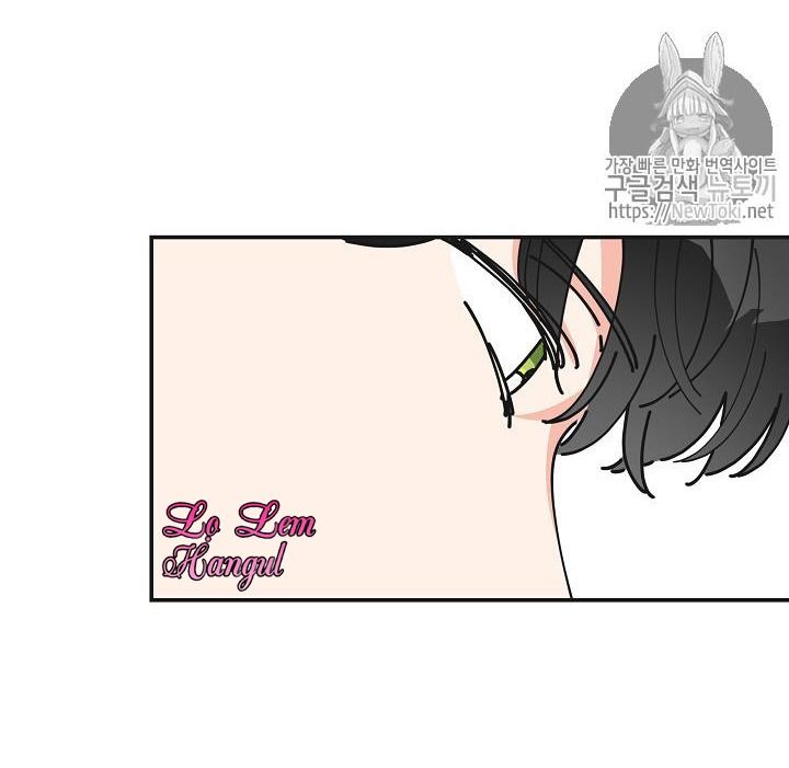 ác nữ tiểu thư chapter 15 18