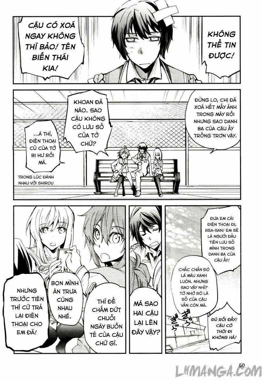 dies irae amantes amentes chapter 2 4