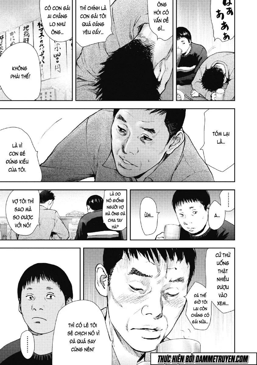 Gift ± chapter 74 7