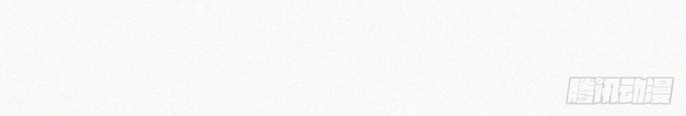 triều tây, in or out chapter 2 22