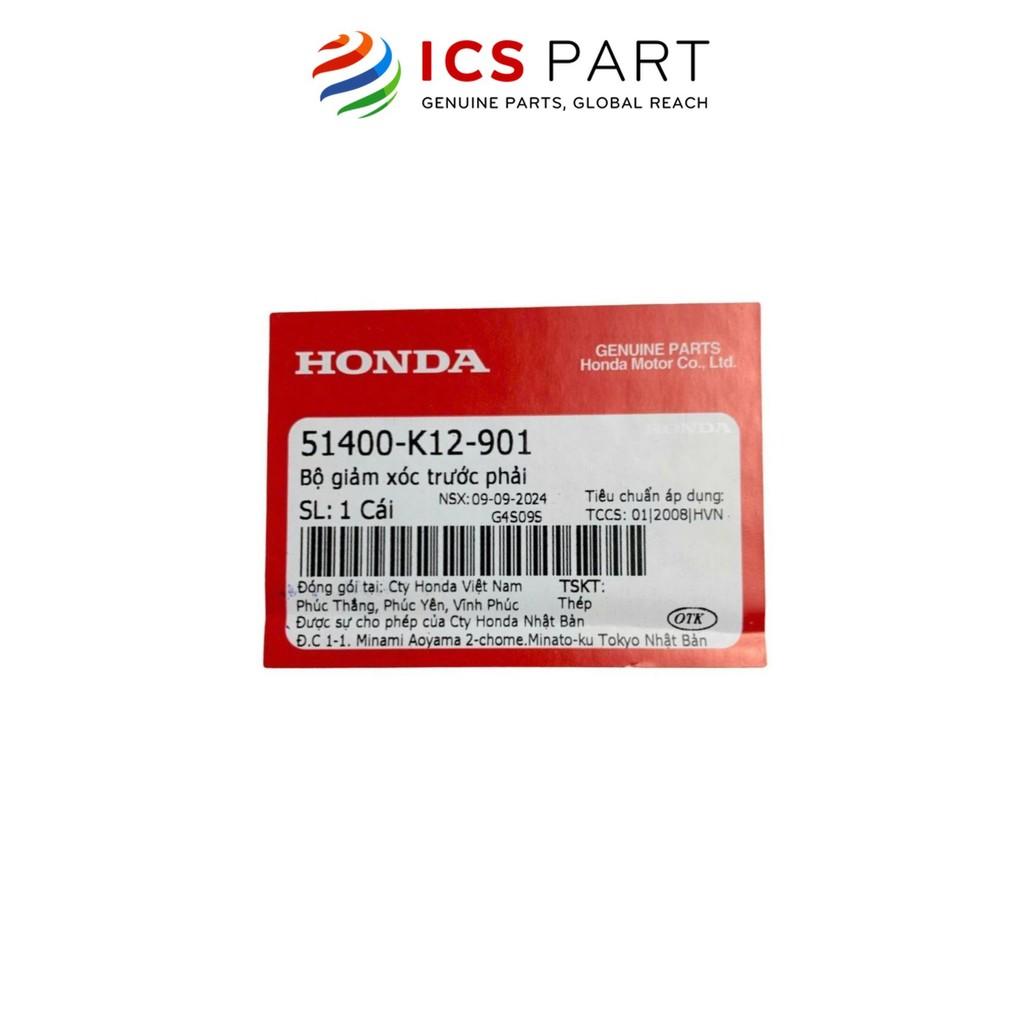 Giảm Xóc (Trước Phải) HONDA Lead 125 2013-2015 (51400K12901)