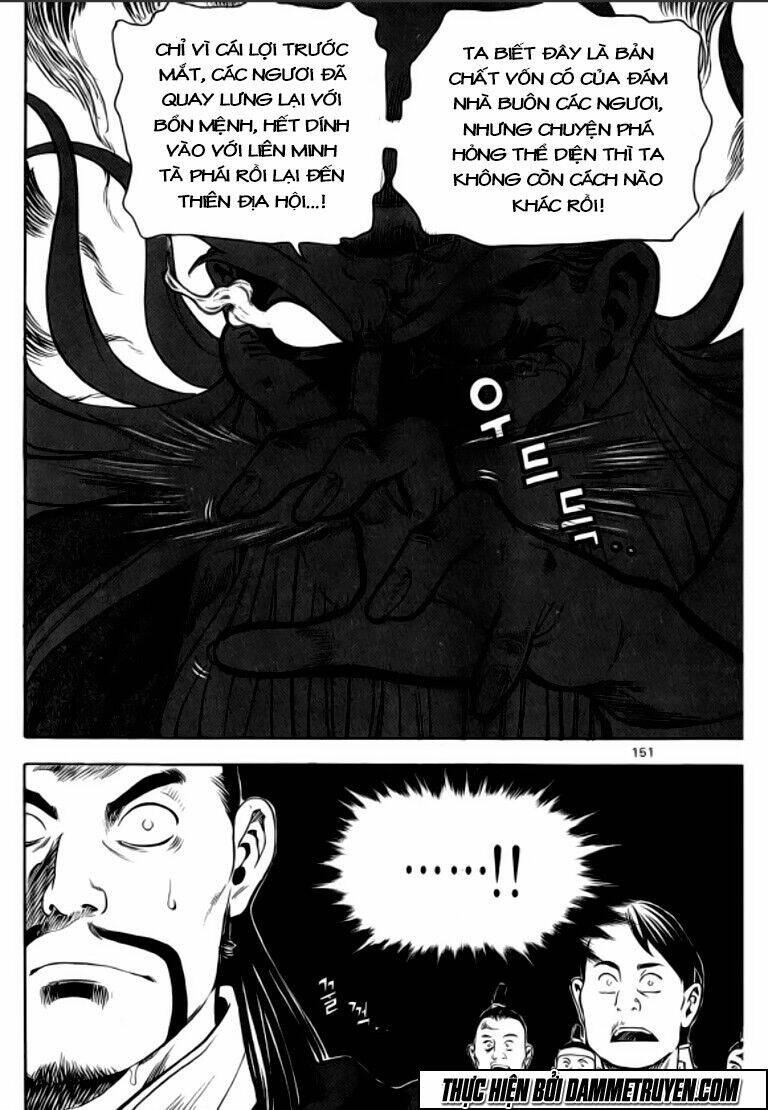 ma vương - liễu kỹ vân chapter 42 17