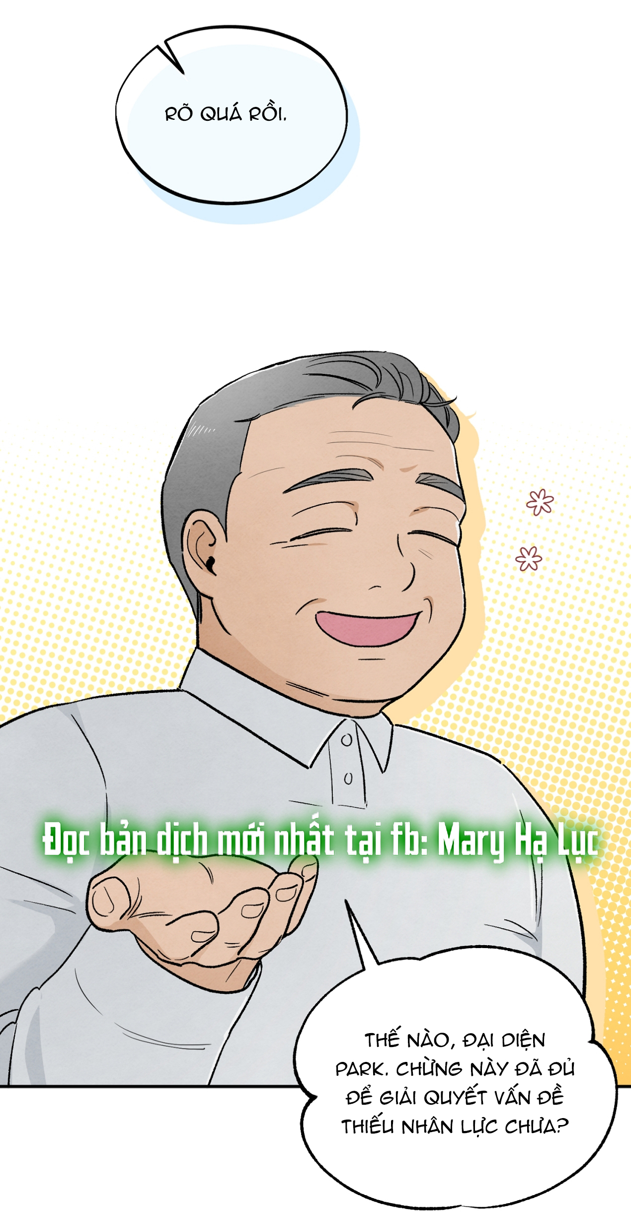 hoàn cảnh của rác rưởi chapter 32.1 6