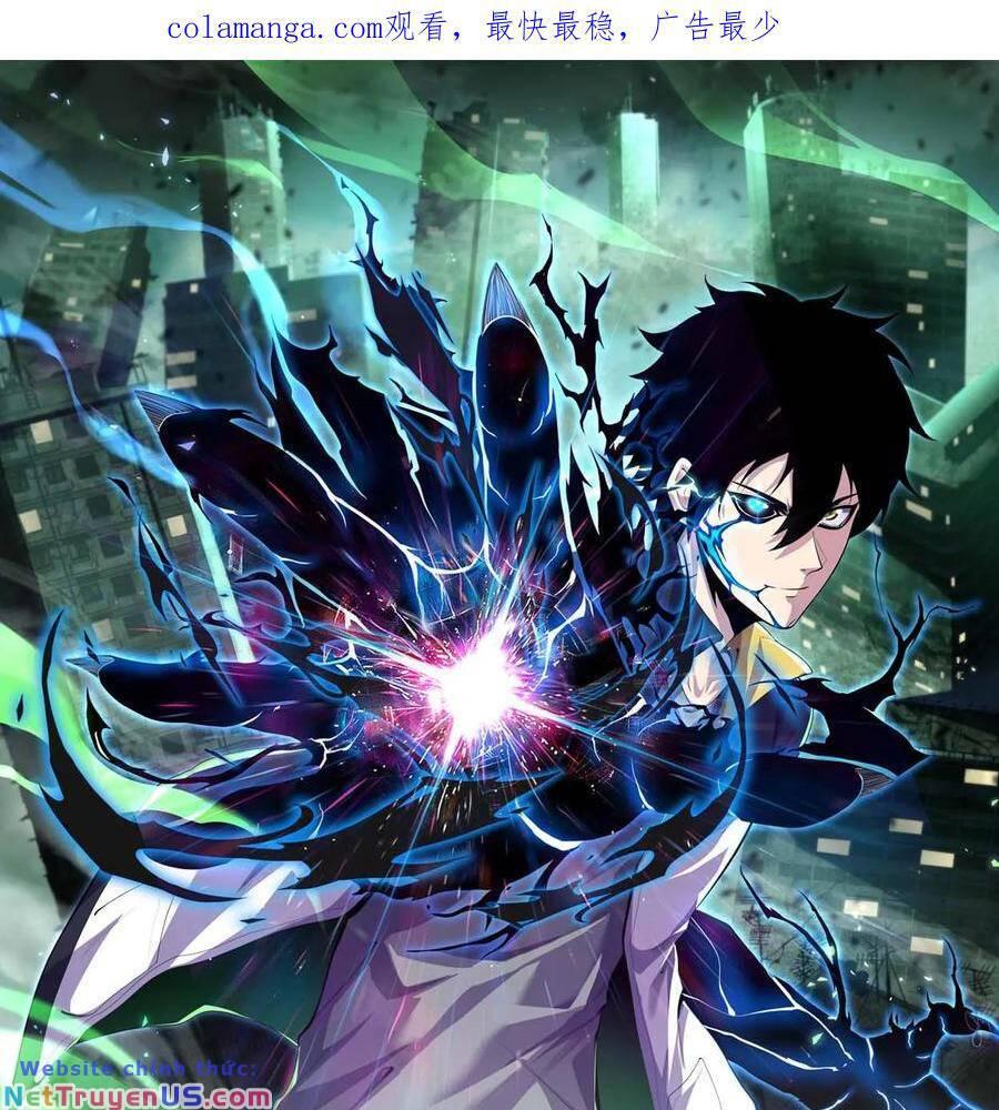 nhìn thấy thanh máu, ta xử tội thần linh chapter 130 2