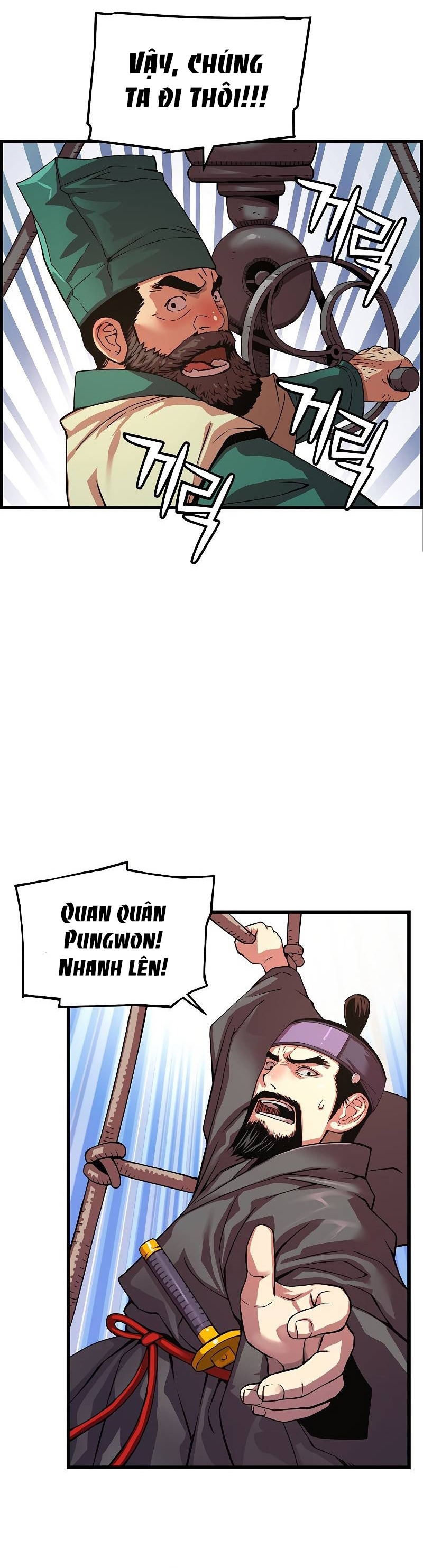 tôi sẽ sống như một hoàng tử chapter 74 14