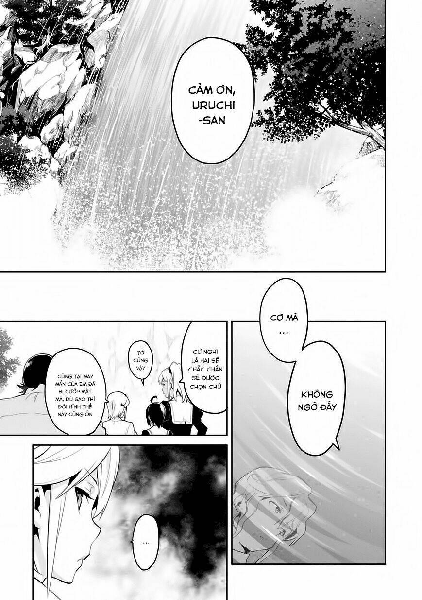 maken-ki! chapter 81 15