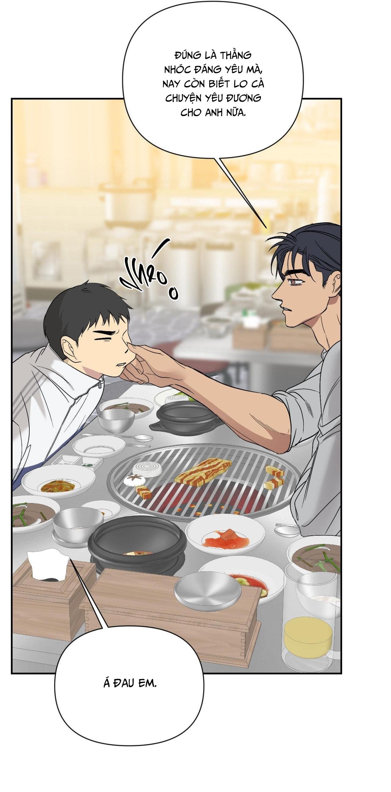 backlight chapter 26 44