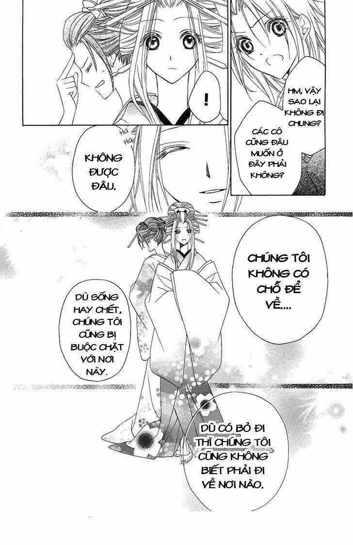 yoshiwara hana oboro chapter 2 26