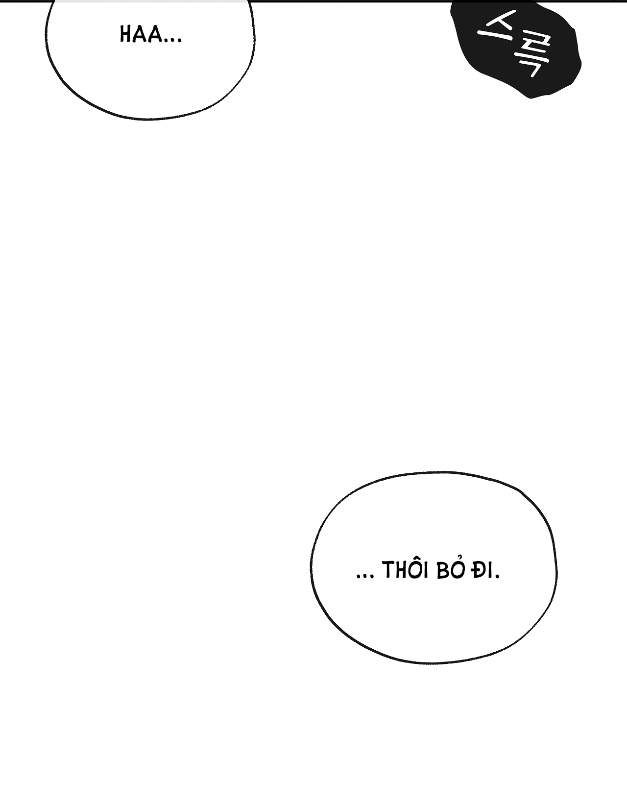 Rơi Xuống Từ Đường Chân Trời chapter 18.1 - Trang 34