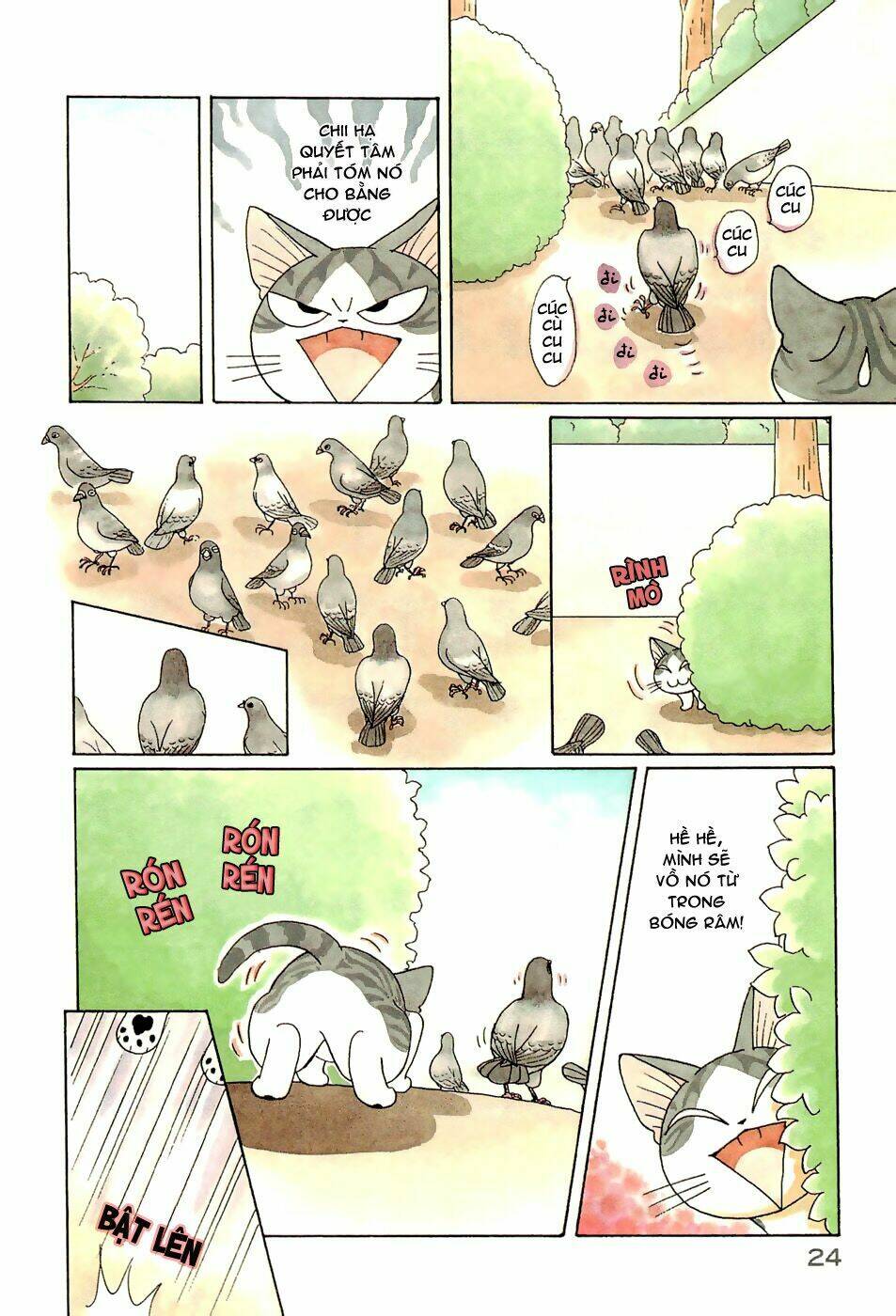 chi's sweet home chapter 95 6