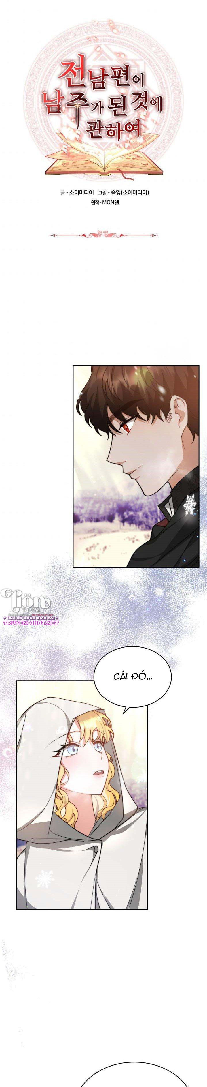 chồng cũ tôi là nam chính chapter 18.1 3