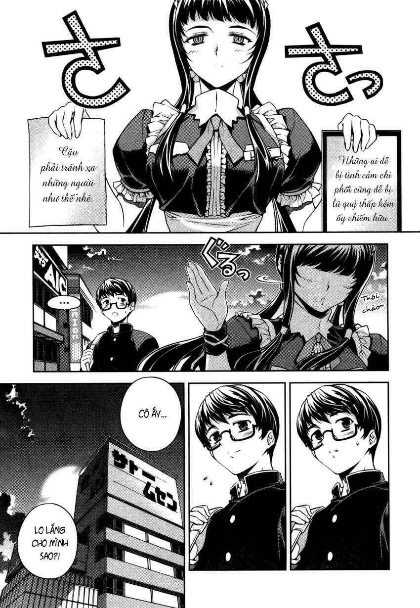 onihime versus chapter 1 87