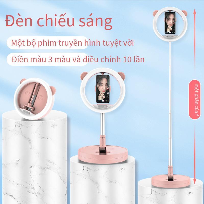 Đảm bảo chất lượng khung phát sóng trực tiếp lấp đầy ánh sáng G2 một mảnh gấp lưu trữ vòng làm đẹp LED ánh sáng thích hợp cho khung neo người nổi tiếng trên Internet