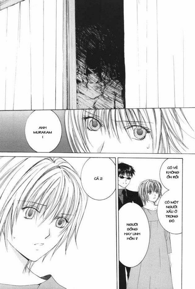 arcana soul chapter 5 17