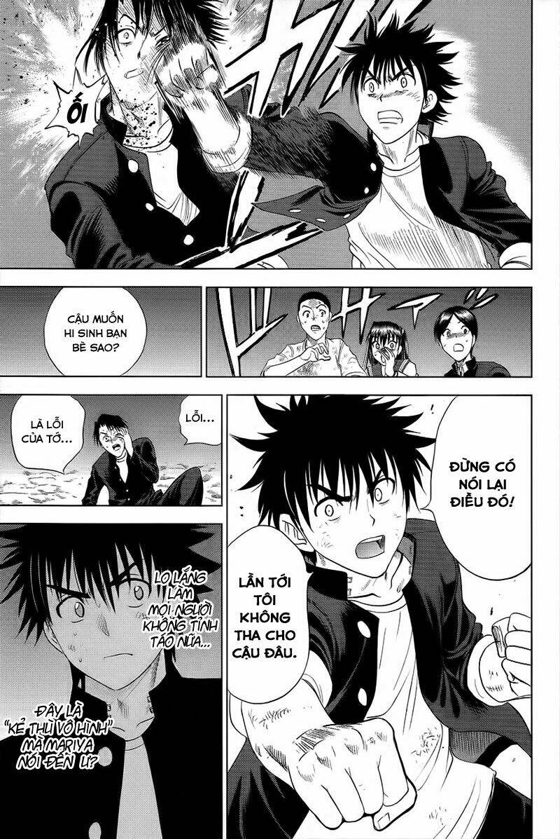 cage of eden chapter 96 14